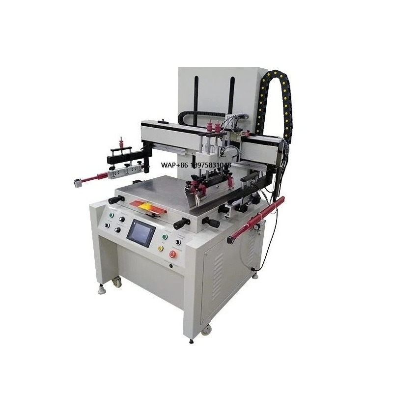 Silk Screen Printing - 자동 종이/엽서/봉투 실크스크린 인쇄기