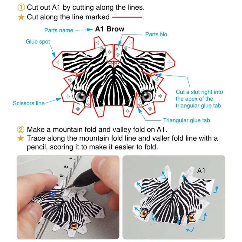 얼룩말 종이접기 미니 귀여운 3D 종이 모델 페이퍼크래 - Art Craft Zebra 리뷰 및 가격