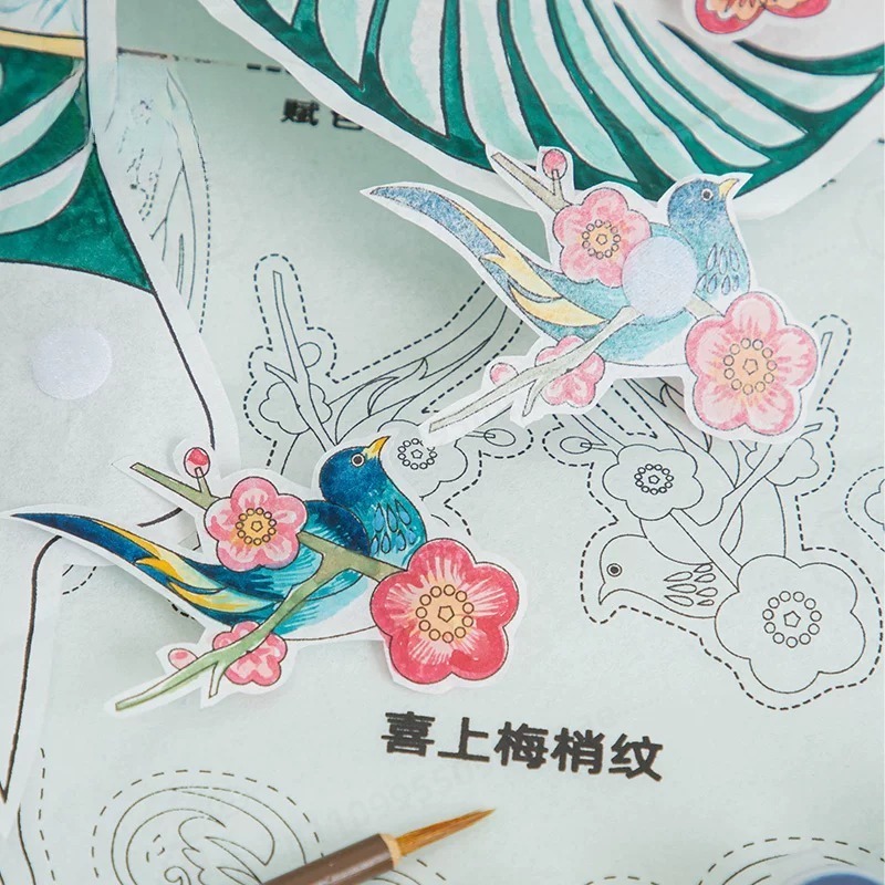 전통 중국 종이 연 DIY 공예 패키지, 무형 문화 유 - Art Craft Kite 리뷰 및 가격