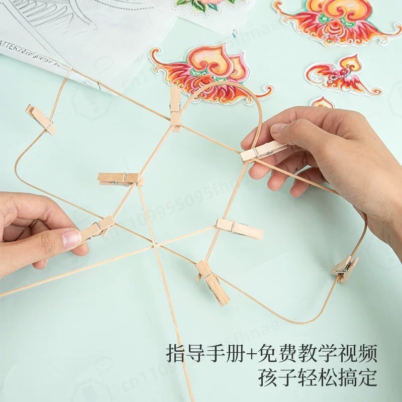 전통 중국 종이 연 DIY 공예 패키지, 무형 문화 유 - Art Craft Kite 리뷰 및 가격