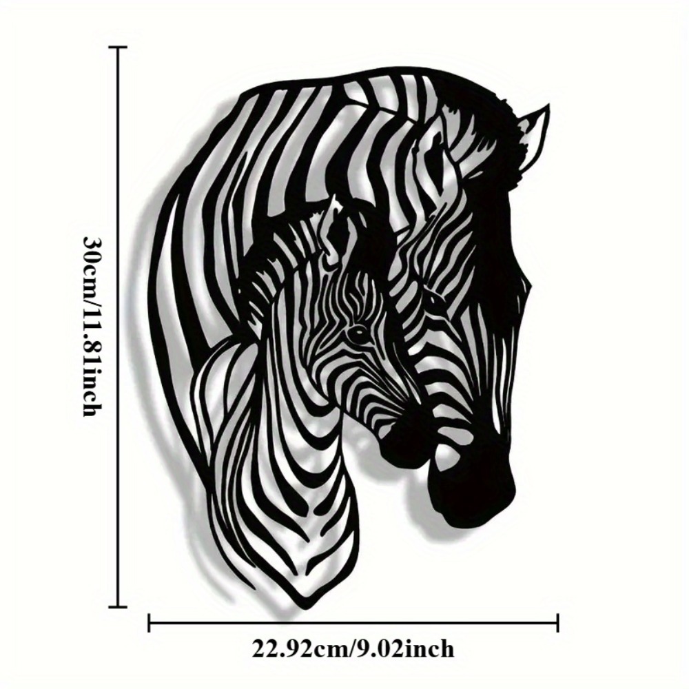 우아한 미니멀리스트 얼룩말 가족 금속 벽 장식, 모던  - Art Craft Zebra 리뷰 및 가격
