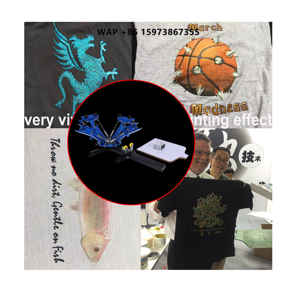 4색 실크 스크린 인쇄기 1 스테이션 프레스 프린터 D - Silk Screen Printing 리뷰 및 가격